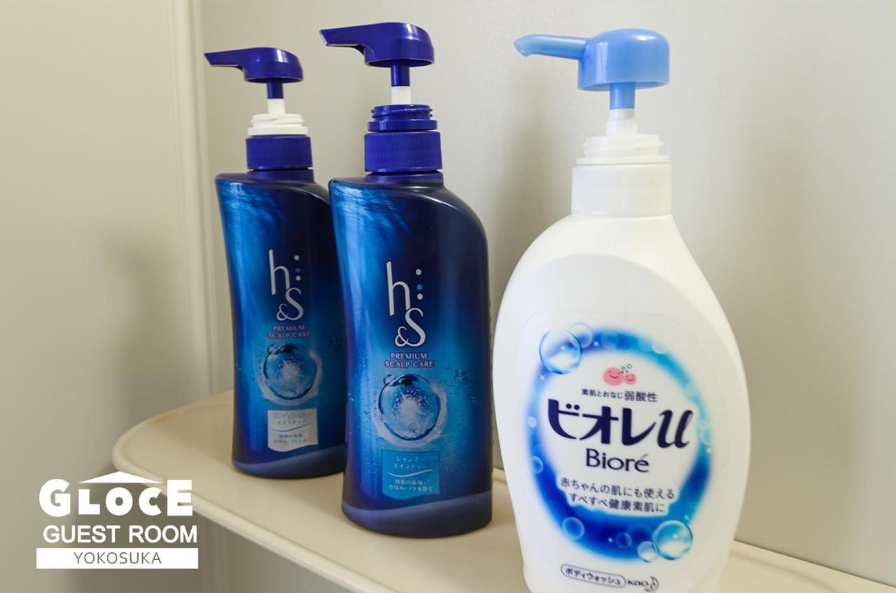 Gloce 横須賀 ゲストルーム 横須賀海軍基地 L Yokosuka Guest Room At Navy Base Eksteriør bilde