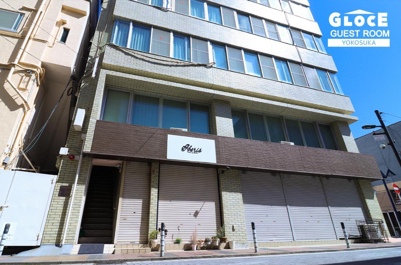 Gloce 横須賀 ゲストルーム 横須賀海軍基地 L Yokosuka Guest Room At Navy Base Eksteriør bilde